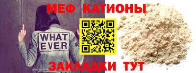 герыч Краснокаменск