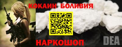 метадон Краснознаменск