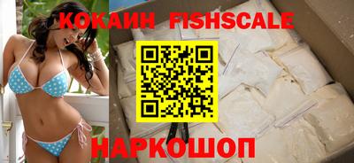 герыч Краснокаменск