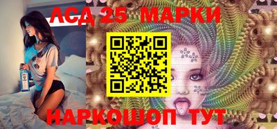 метадон Краснознаменск