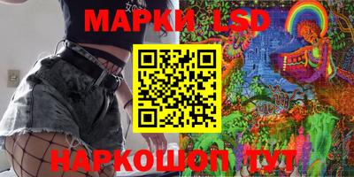 круглые Краснодар