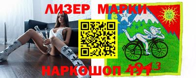 круглые Краснодар