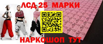 метадон Краснознаменск