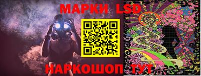 круглые Краснодар