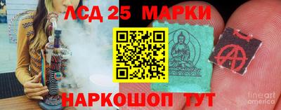метадон Краснознаменск