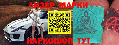 метадон Краснознаменск