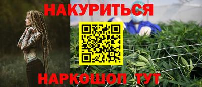 круглые Краснодар