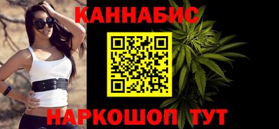 герыч Краснокаменск