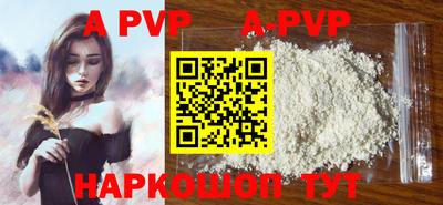 круглые Краснодар