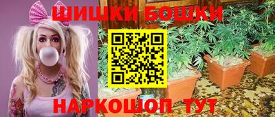 круглые Краснодар