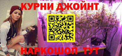 герыч Краснокаменск