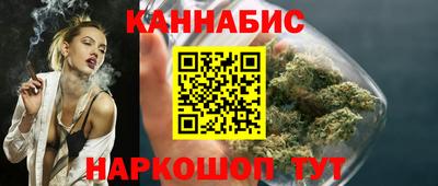 метадон Краснознаменск