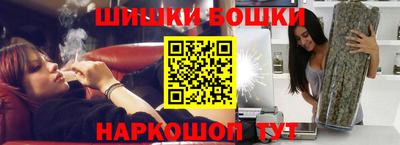 метадон Краснознаменск