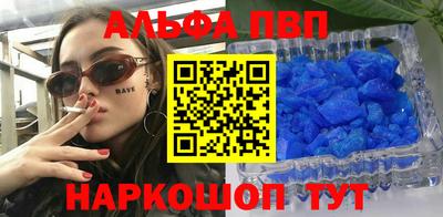 метадон Краснознаменск