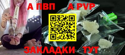 круглые Краснодар