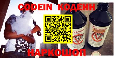 круглые Краснодар