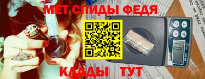 круглые Краснодар