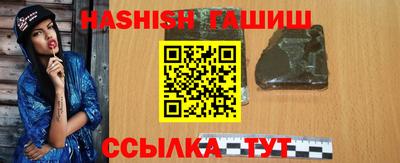 круглые Краснодар