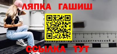 круглые Краснодар