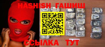 круглые Краснодар