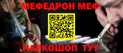 круглые Краснодар