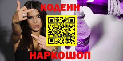 круглые Краснодар