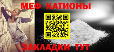 метадон Краснознаменск